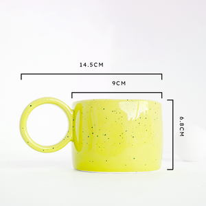 Copy of Speckle Mug - Lemon (6970793361442)