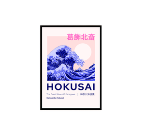 
            
                Load image into Gallery viewer, Hokusai Wave Art Print (6807342481442)
            
        